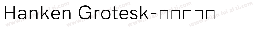 Hanken Grotesk字体转换